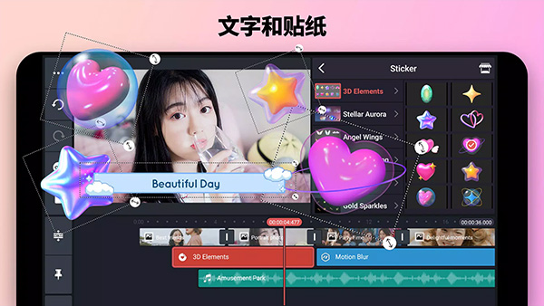 巧影