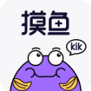 摸鱼kik安卓版