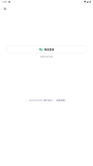 准题宝