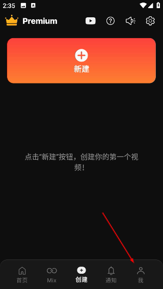 巧影