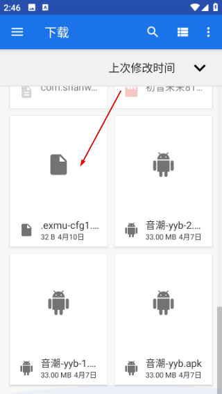 巧影视频制作