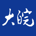 大皖新闻客户端