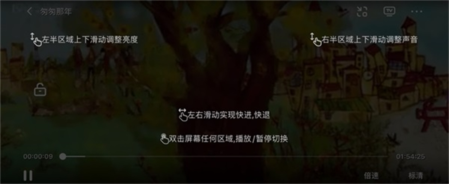 1905电影网app