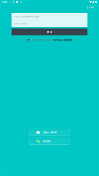 Zine精美图文笔记