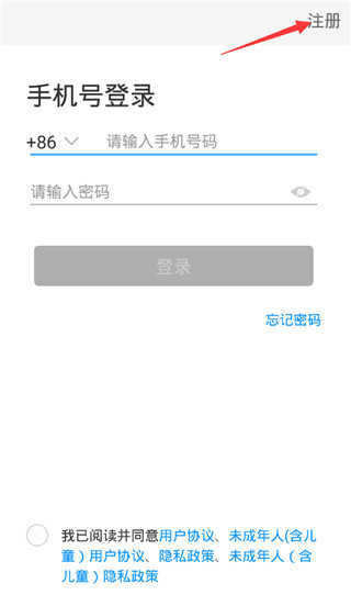 今天网校