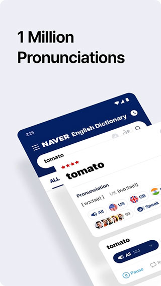 naver词典
