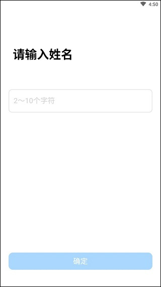 腾讯作业君