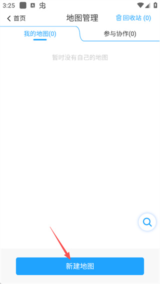 兰图绘