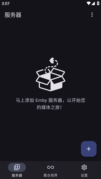 Hills播放器