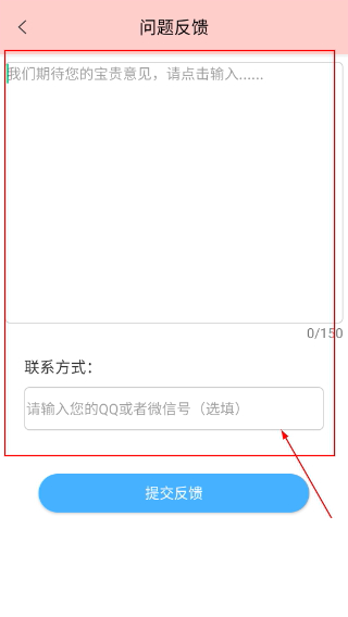 咔咔相机免费版