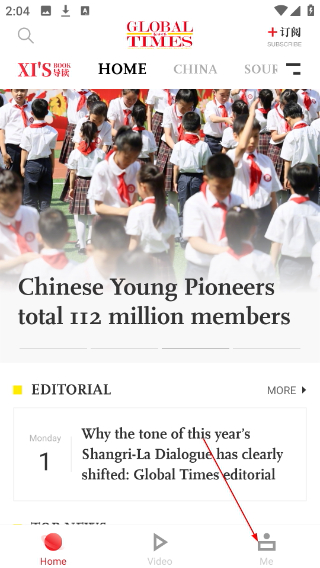 环球时报英文版