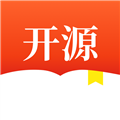 开源小说