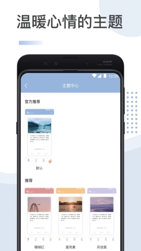 文案馆