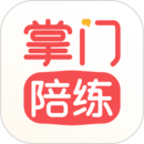 掌门陪练4.5