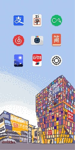 Pixelworld