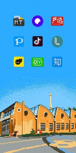 Pixelworld