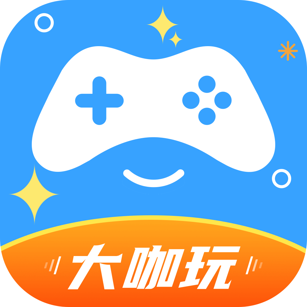大咖玩