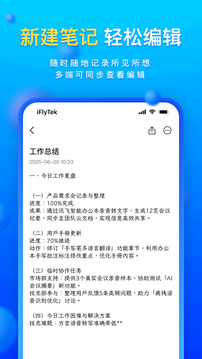 读写客