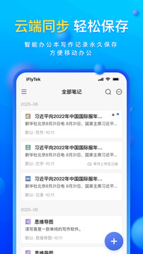 读写客