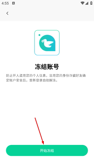 仟信