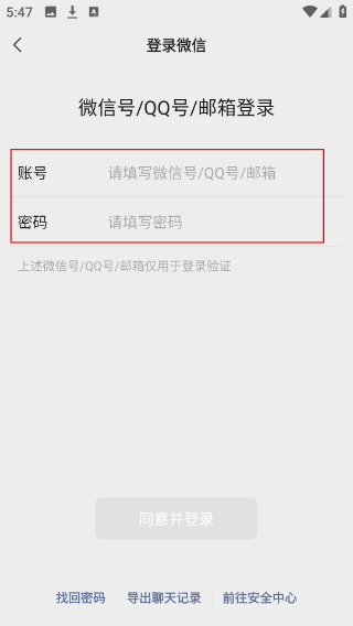 小镇外卖