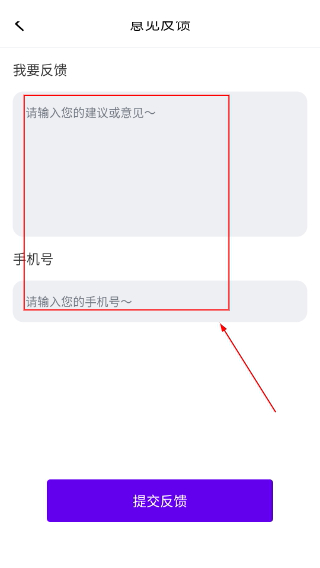 悬浮秒表(免费版)