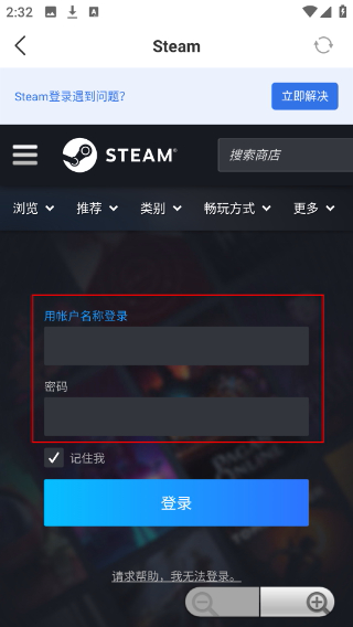 C5game