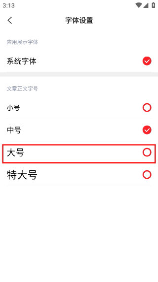 安远新闻
