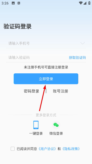 大咖玩