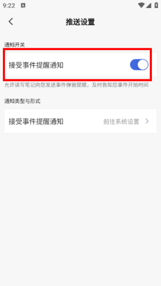 读写客