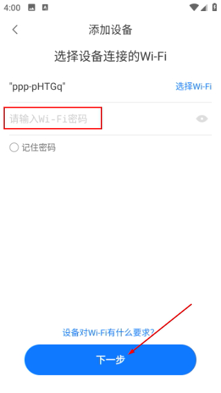 登虹云视频