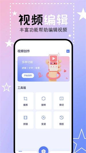 豆芽视频