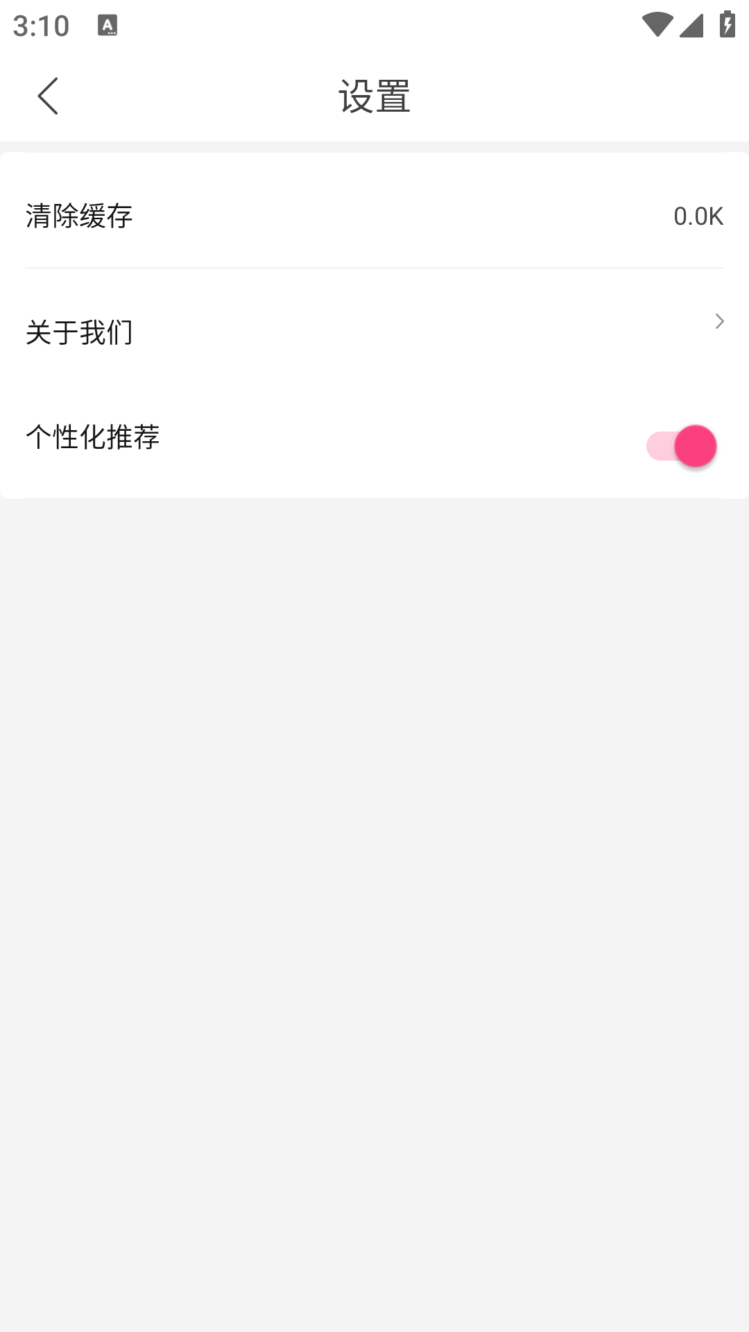 宾购商城