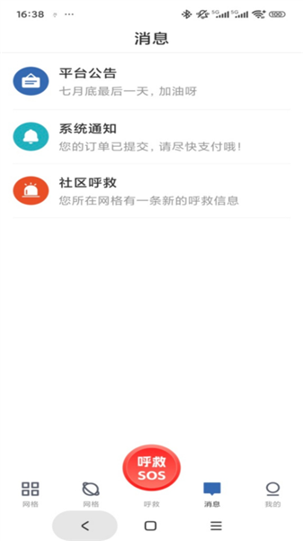 库可小熵正版