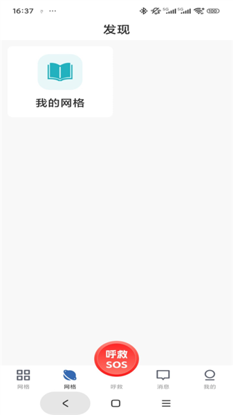 库可小熵正版