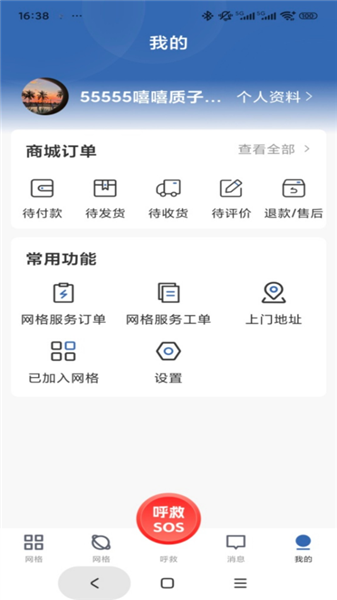 库可小熵正版