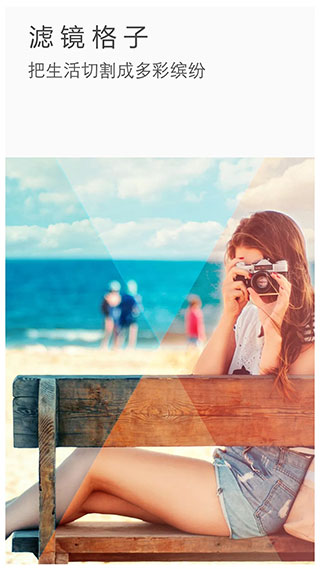 ToolWiz Photo