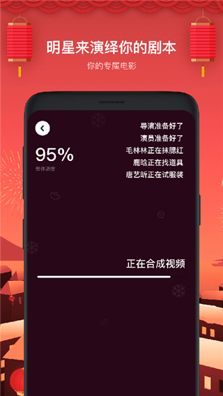 鬼畜