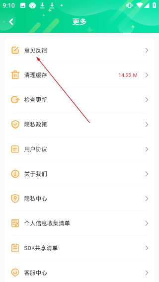 哈屏壁纸免费版