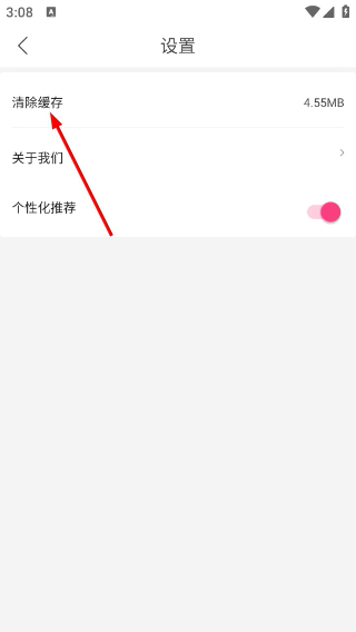 宾购商城