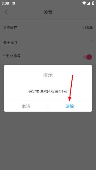 宾购商城