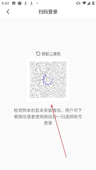 prettyup免费版