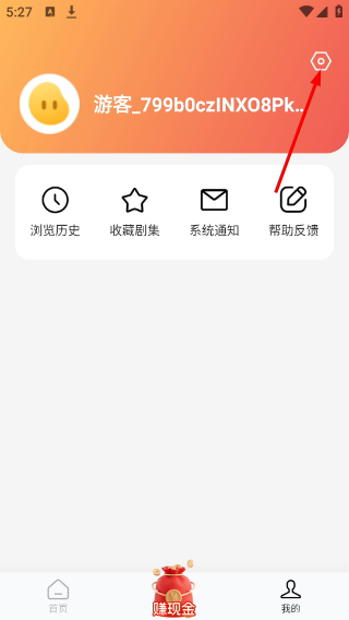 魔豆剧场