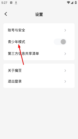 魔豆剧场