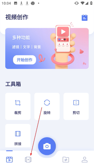 豆芽视频
