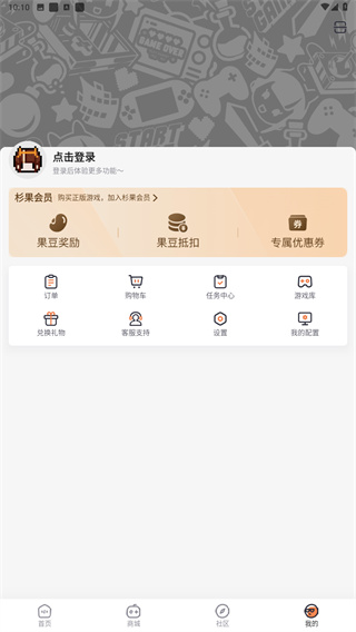 杉果游戏app
