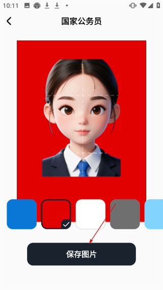 照片审核工具