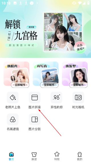可图