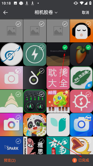 可图