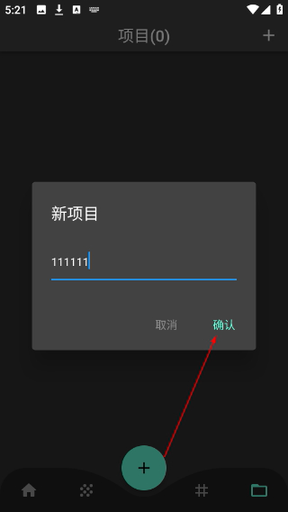 元思笔记